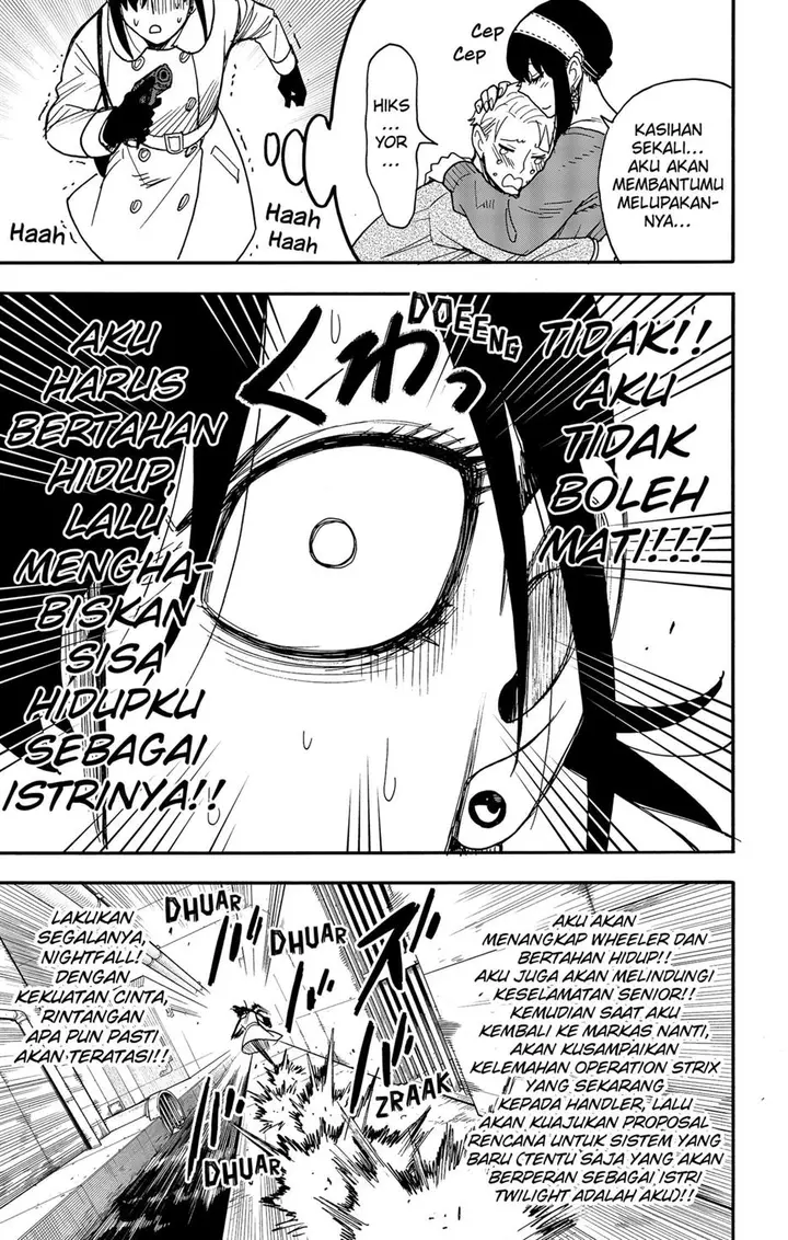 image-komik-spy-x-family-chapter-84-8/19
