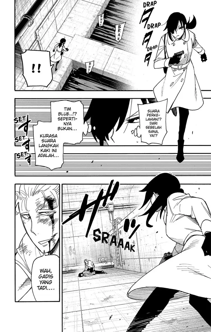 image-komik-spy-x-family-chapter-84-15/19