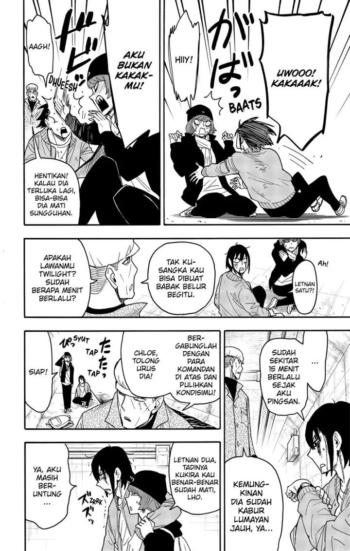 image-komik-spy-x-family-chapter-85-1/19