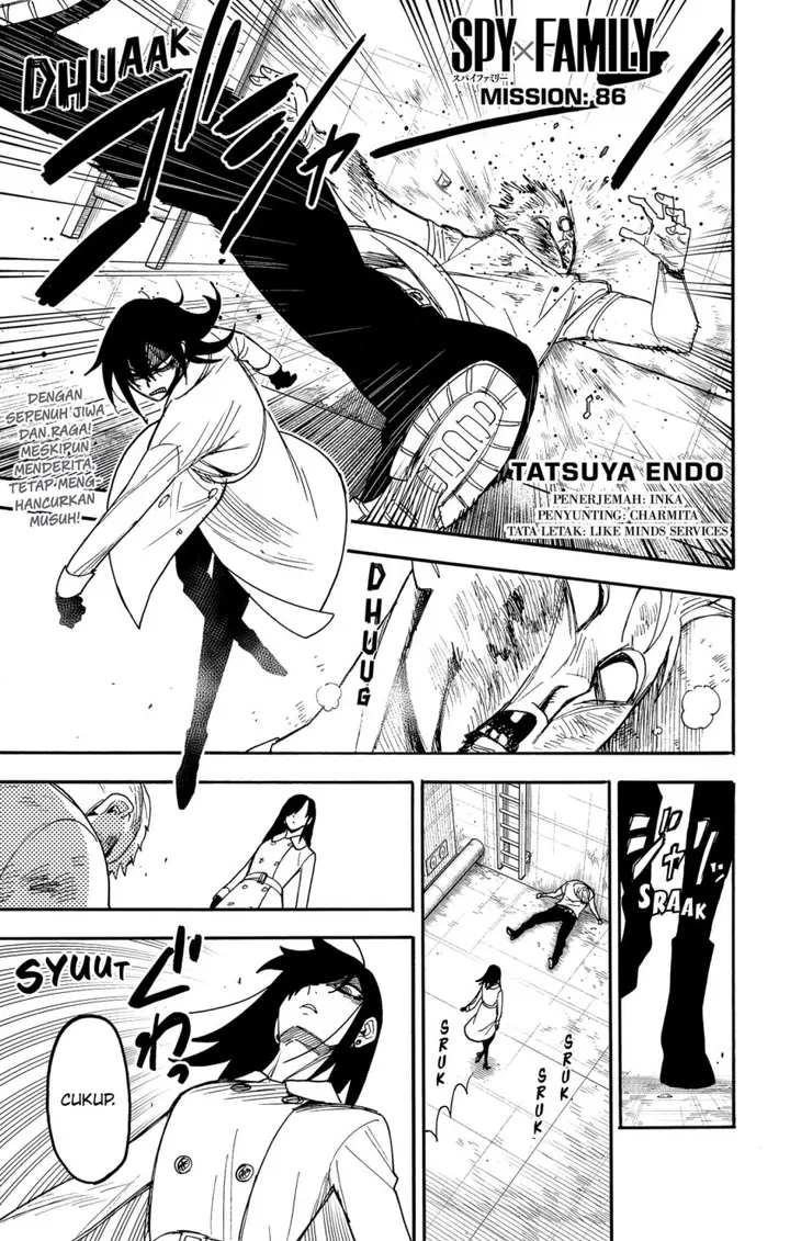 image-komik-spy-x-family-chapter-86-0/23