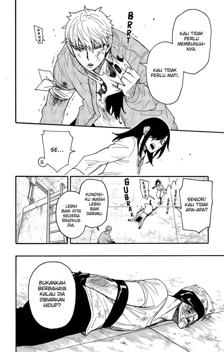image-komik-spy-x-family-chapter-86-1/23