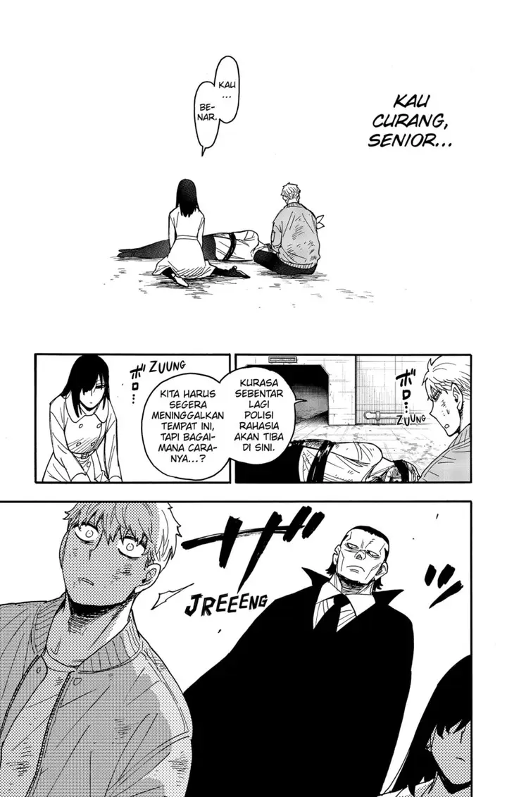 image-komik-spy-x-family-chapter-86-4/23