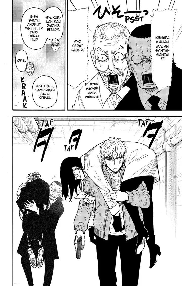 image-komik-spy-x-family-chapter-86-5/23