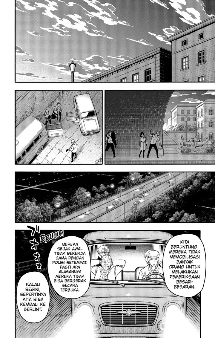 image-komik-spy-x-family-chapter-86-7/23