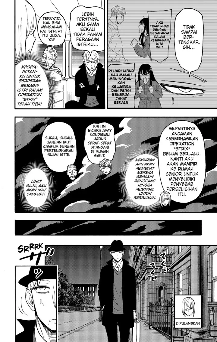 image-komik-spy-x-family-chapter-86-9/23