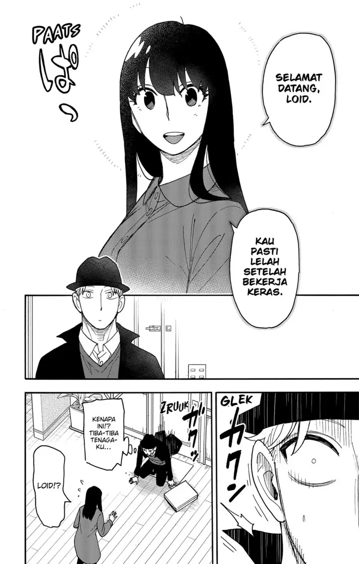 image-komik-spy-x-family-chapter-86-11/23