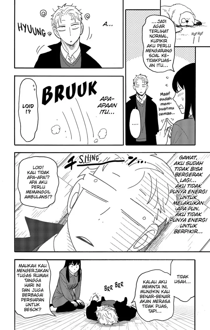 image-komik-spy-x-family-chapter-86-13/23