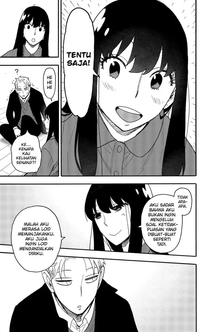 image-komik-spy-x-family-chapter-86-14/23