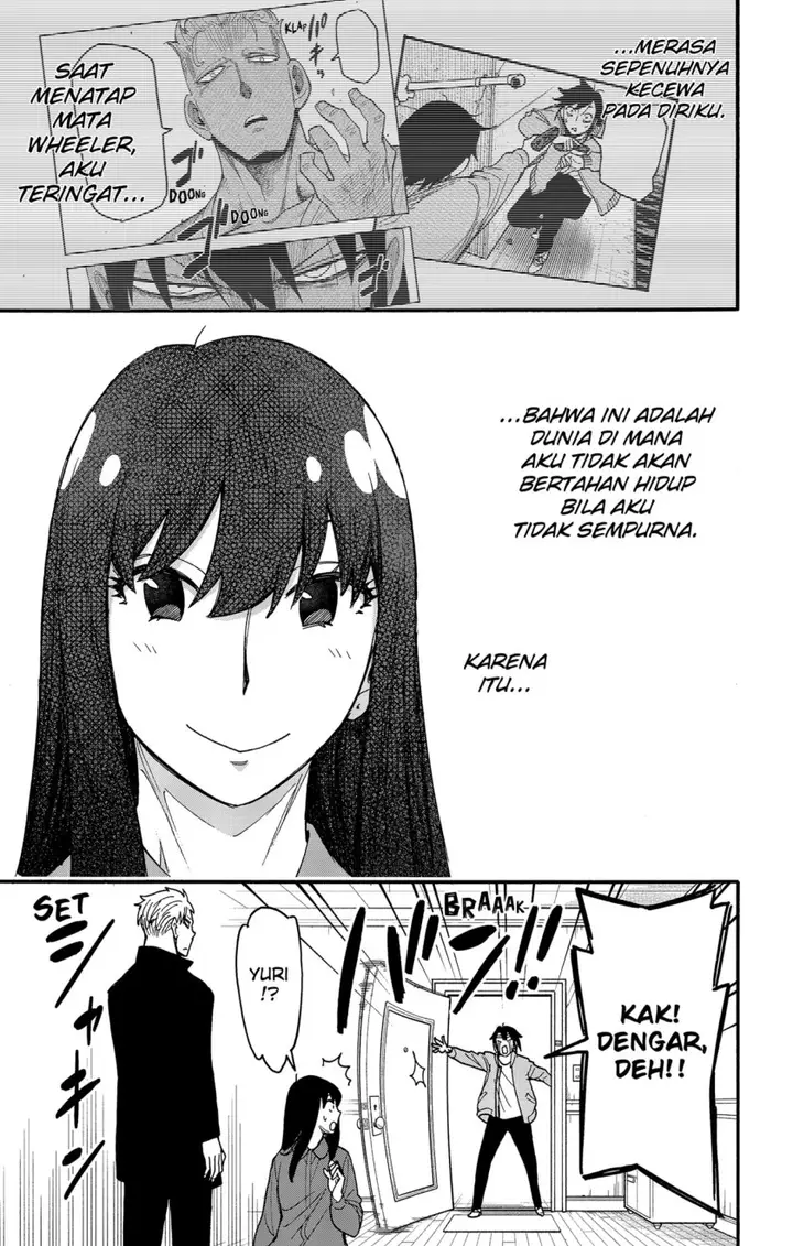 image-komik-spy-x-family-chapter-86-16/23
