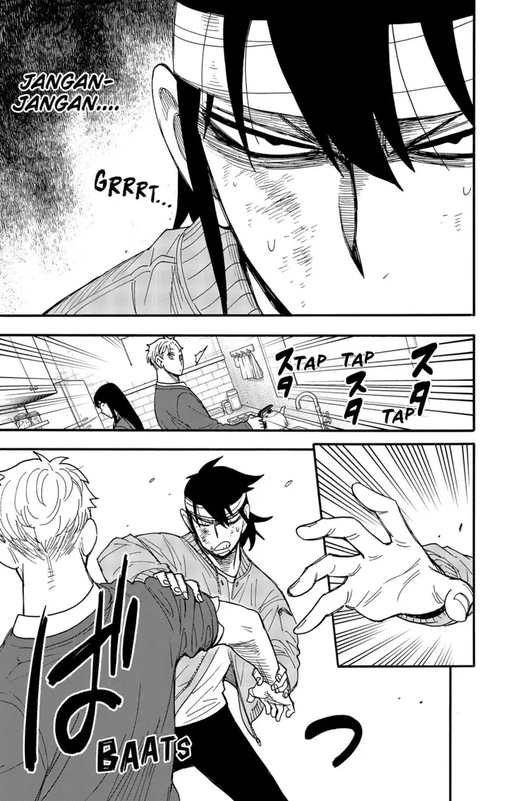 image-komik-spy-x-family-chapter-86-18/23
