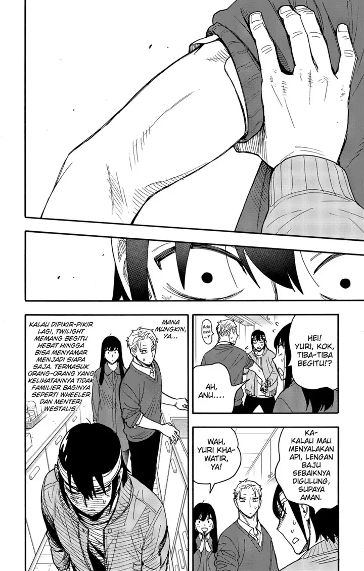 image-komik-spy-x-family-chapter-86-19/23