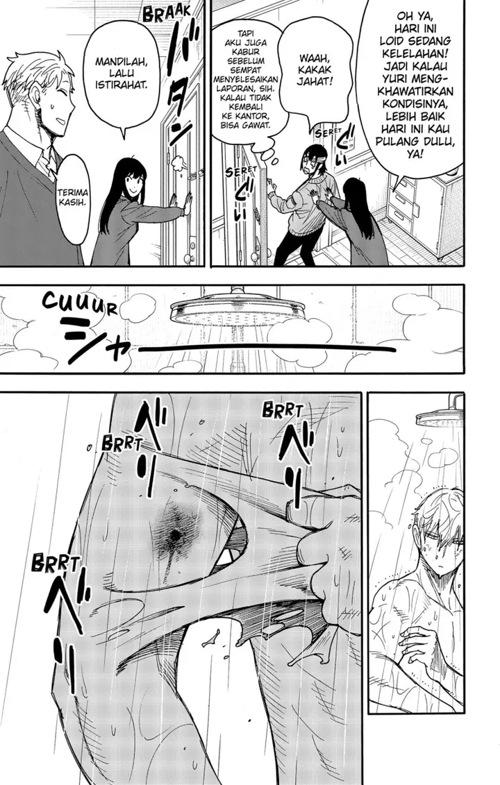 image-komik-spy-x-family-chapter-86-20/23