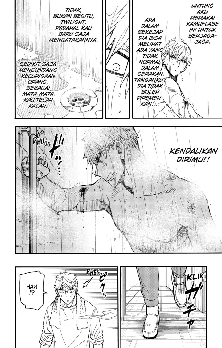 image-komik-spy-x-family-chapter-86-21/23