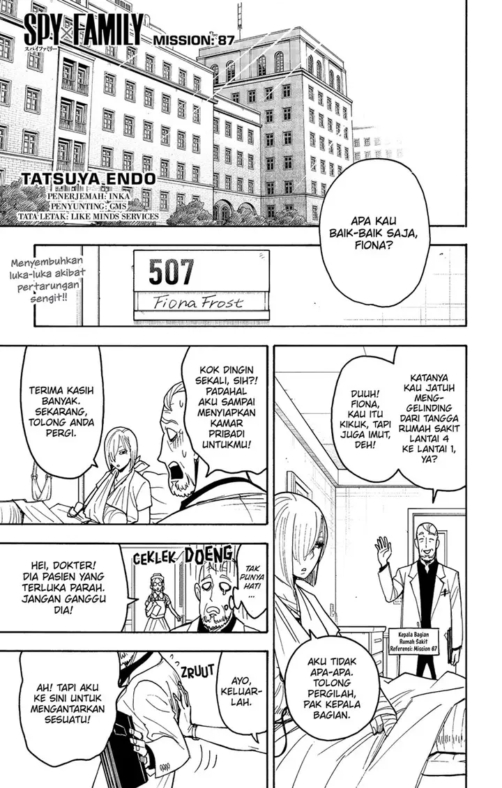 image-komik-spy-x-family-chapter-87-0/14