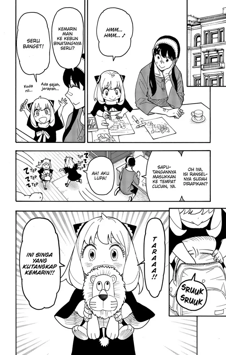 image-komik-spy-x-family-chapter-87-7/14