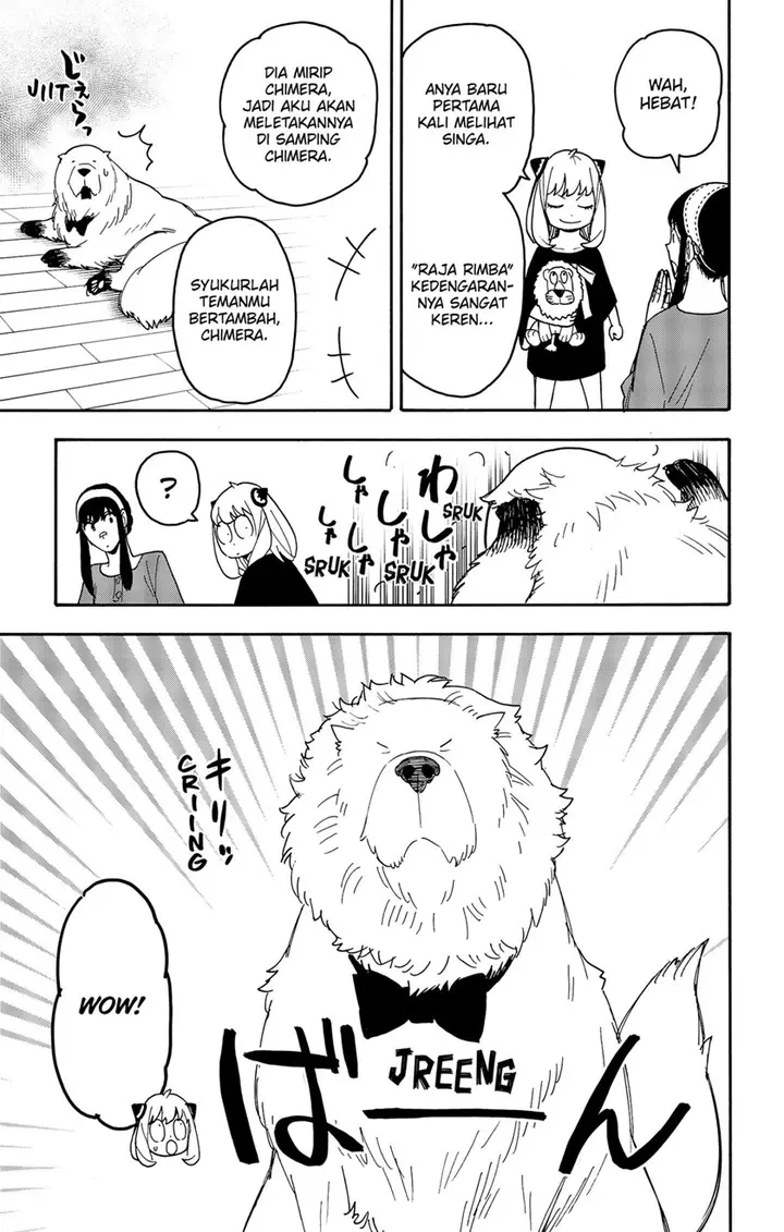 image-komik-spy-x-family-chapter-87-8/14