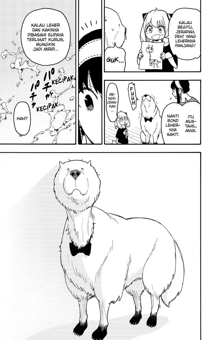 image-komik-spy-x-family-chapter-87-10/14