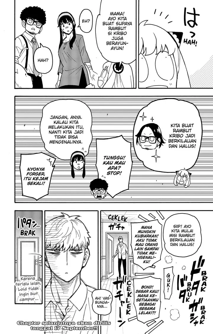 image-komik-spy-x-family-chapter-87-13/14