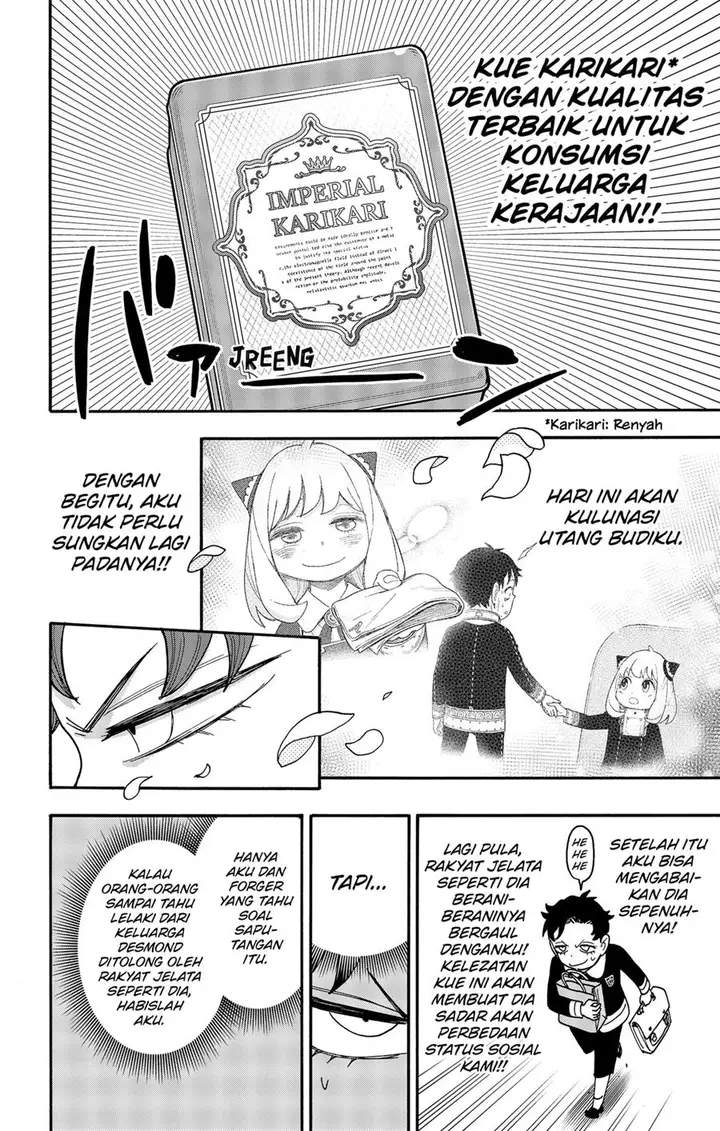 image-komik-spy-x-family-chapter-88-1/24