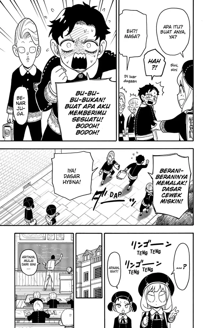 image-komik-spy-x-family-chapter-88-4/24