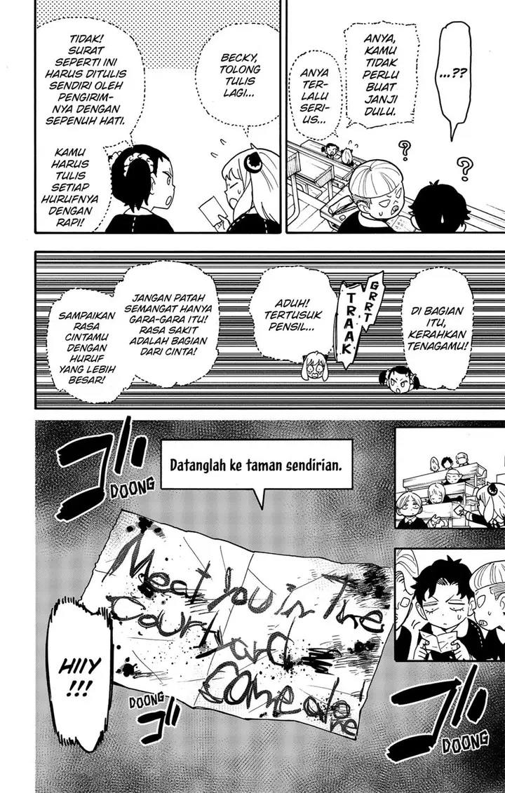 image-komik-spy-x-family-chapter-88-7/24