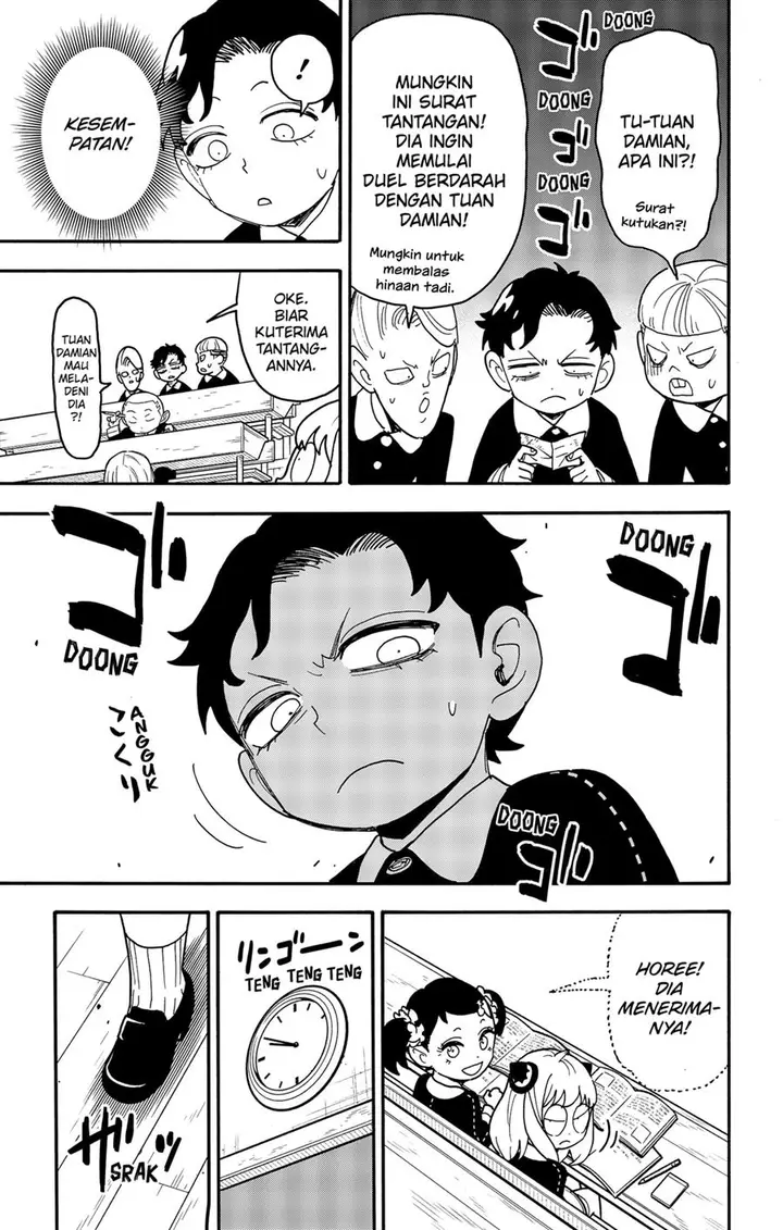 image-komik-spy-x-family-chapter-88-8/24