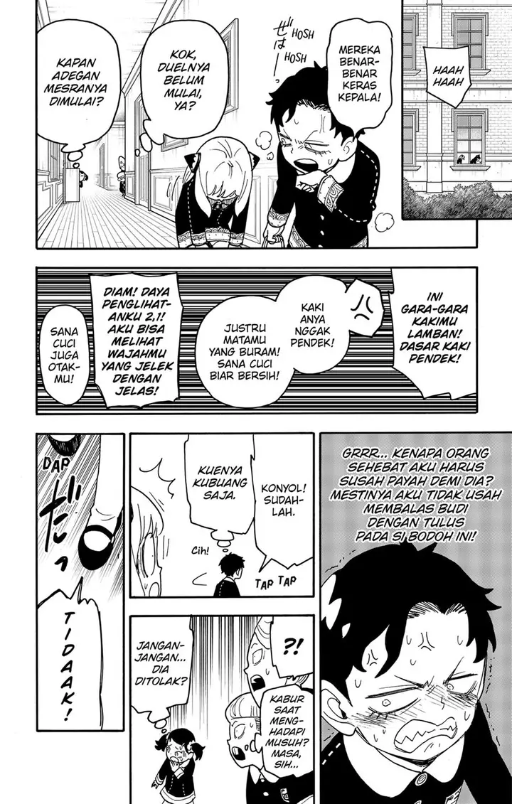 image-komik-spy-x-family-chapter-88-13/24