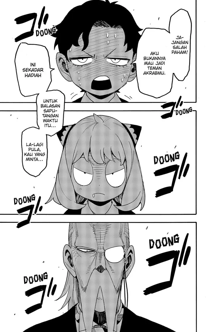 image-komik-spy-x-family-chapter-88-16/24