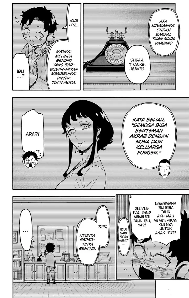 image-komik-spy-x-family-chapter-88-21/24