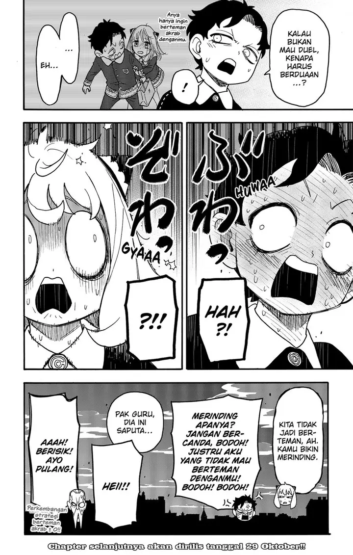 image-komik-spy-x-family-chapter-88-23/24