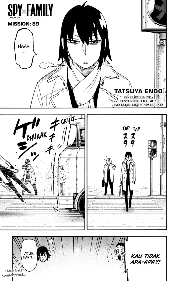 image-komik-spy-x-family-chapter-89-0/24