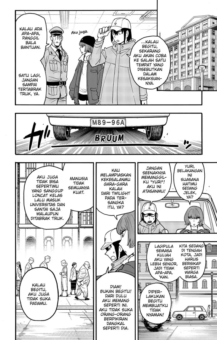 image-komik-spy-x-family-chapter-89-7/24