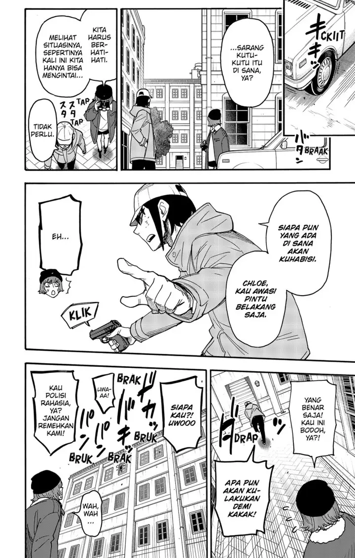 image-komik-spy-x-family-chapter-89-11/24