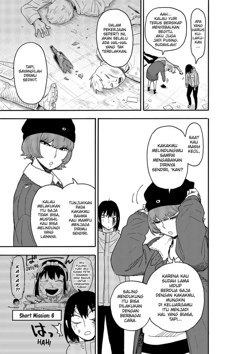 image-komik-spy-x-family-chapter-89-18/24