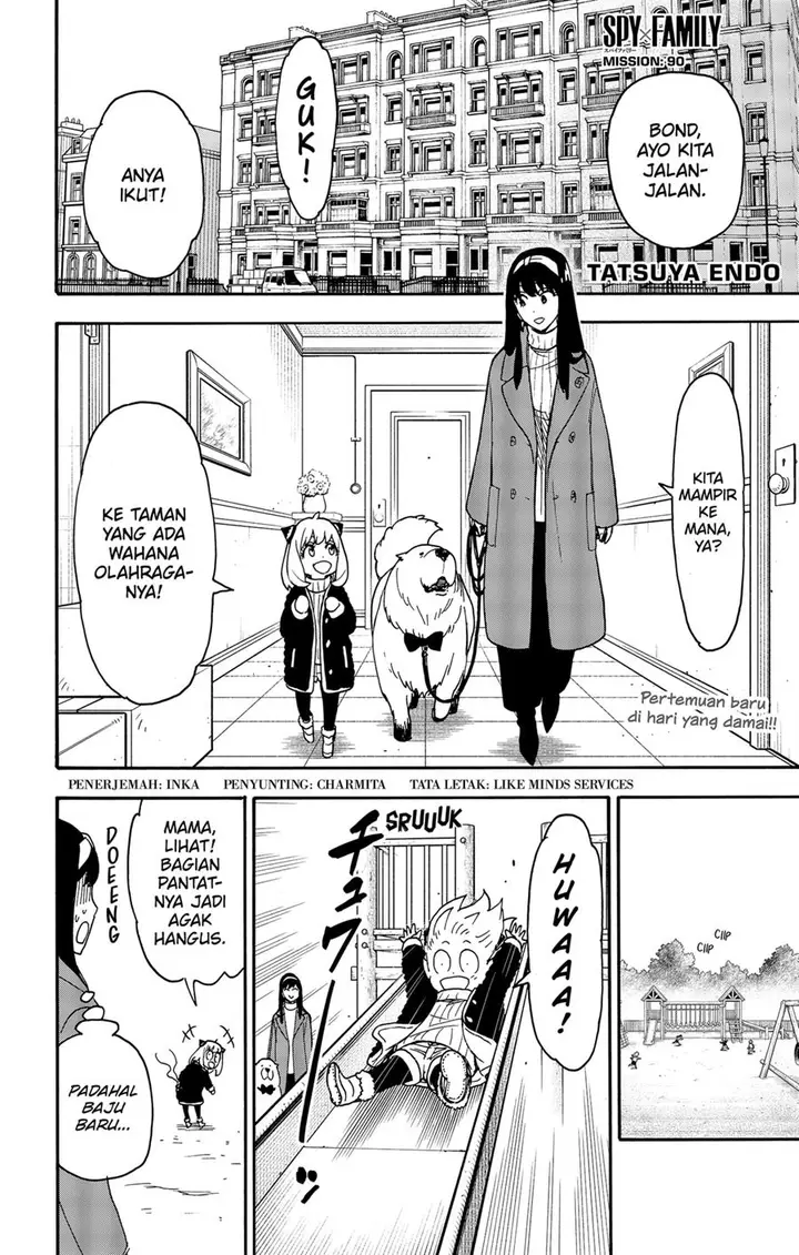 image-komik-spy-x-family-chapter-90-0/18