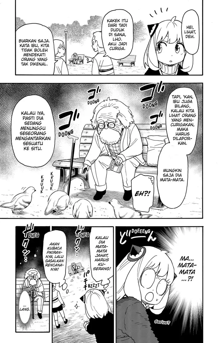 image-komik-spy-x-family-chapter-90-1/18