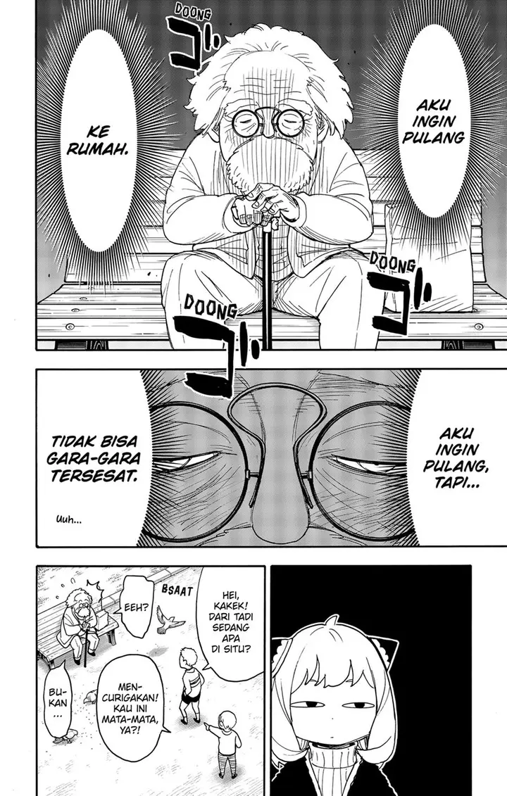 image-komik-spy-x-family-chapter-90-2/18