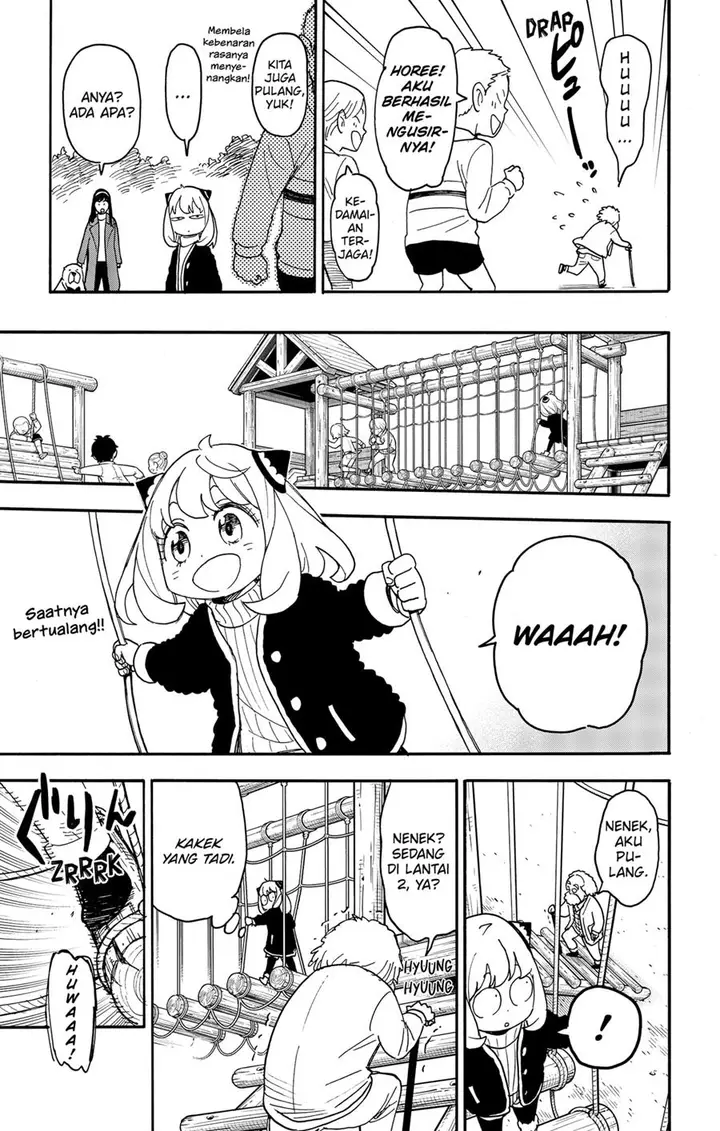 image-komik-spy-x-family-chapter-90-3/18