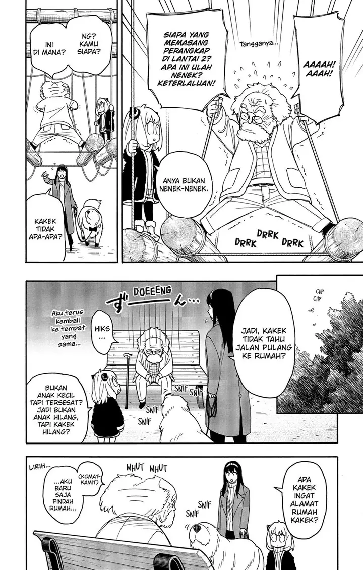 image-komik-spy-x-family-chapter-90-4/18