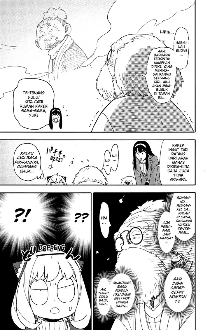 image-komik-spy-x-family-chapter-90-5/18