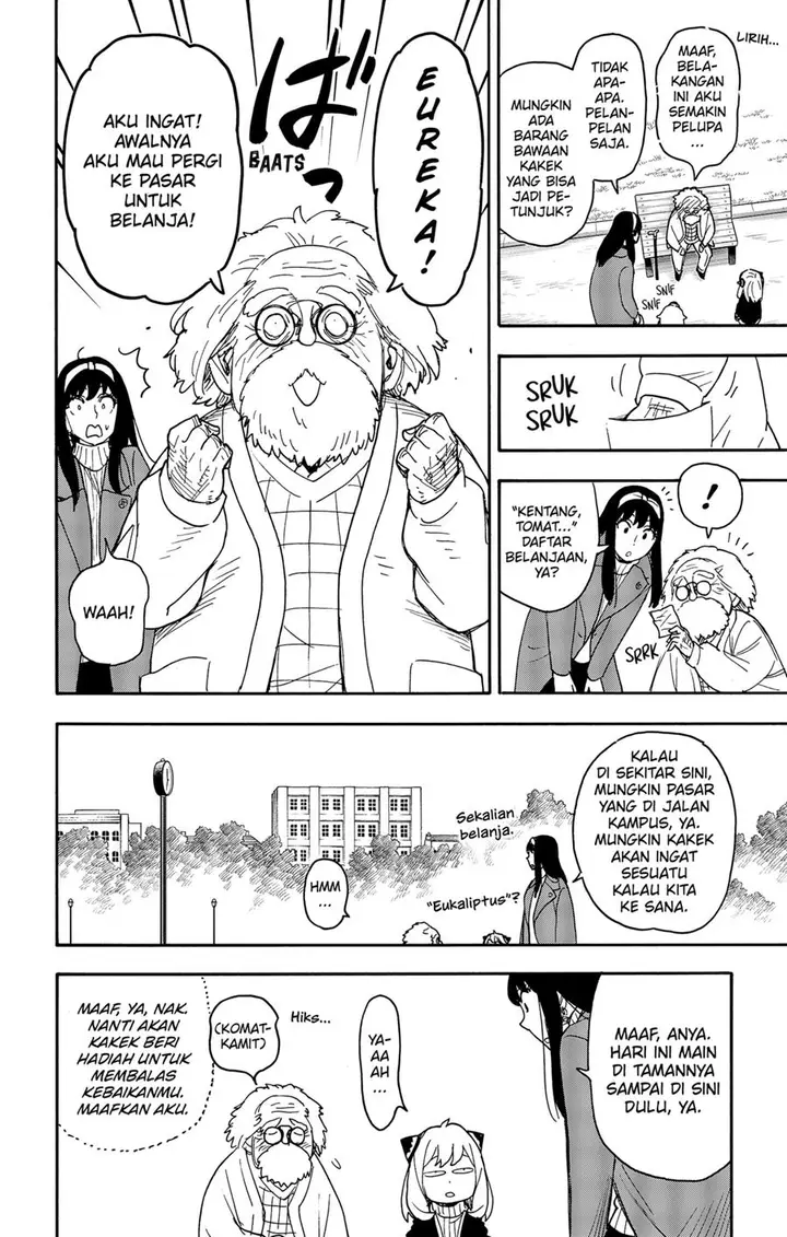 image-komik-spy-x-family-chapter-90-6/18