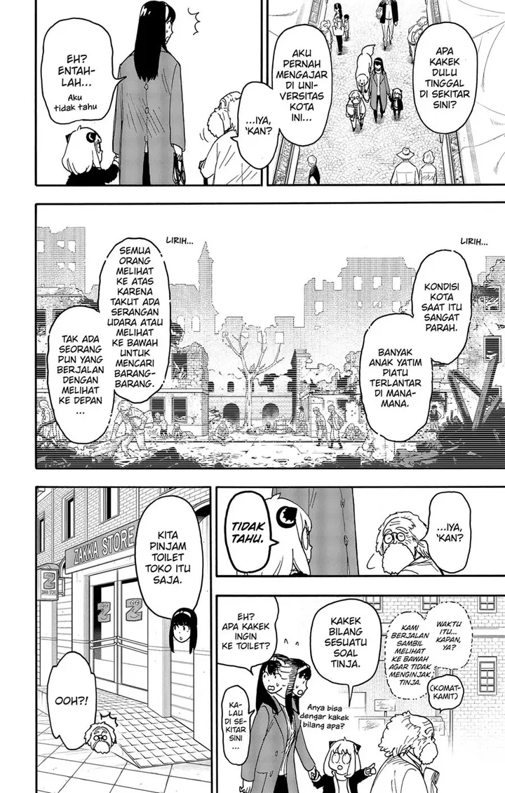 image-komik-spy-x-family-chapter-90-8/18