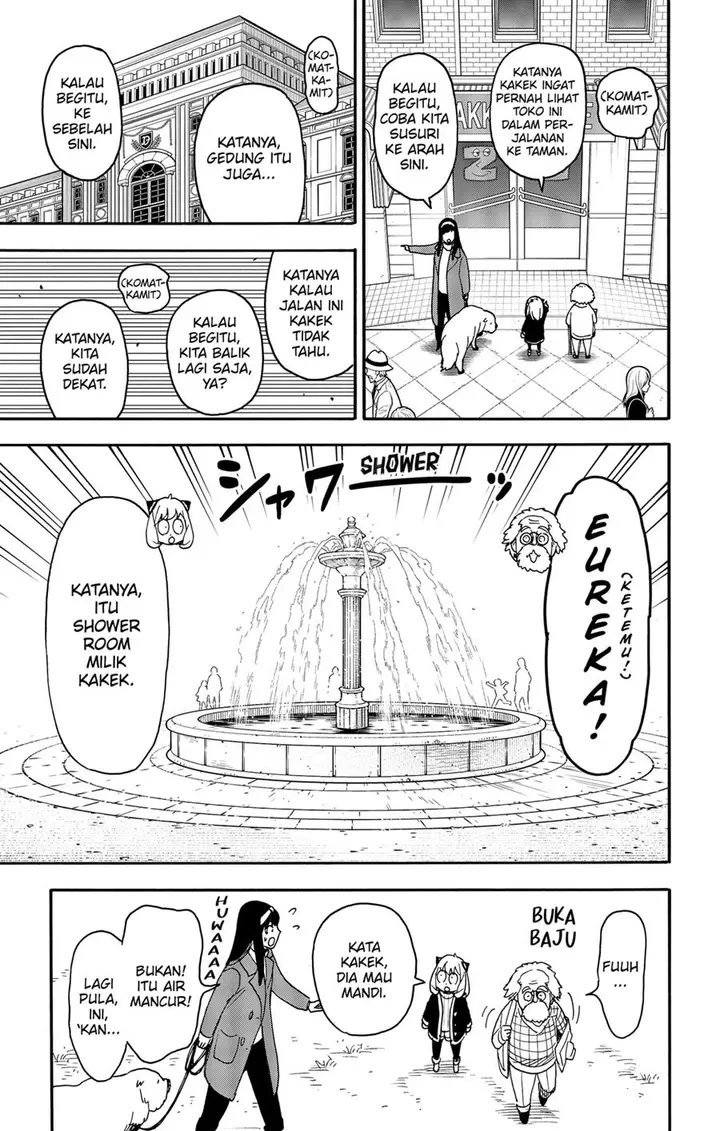 image-komik-spy-x-family-chapter-90-9/18