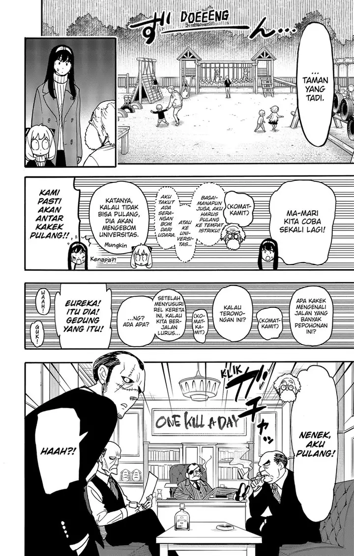 image-komik-spy-x-family-chapter-90-10/18