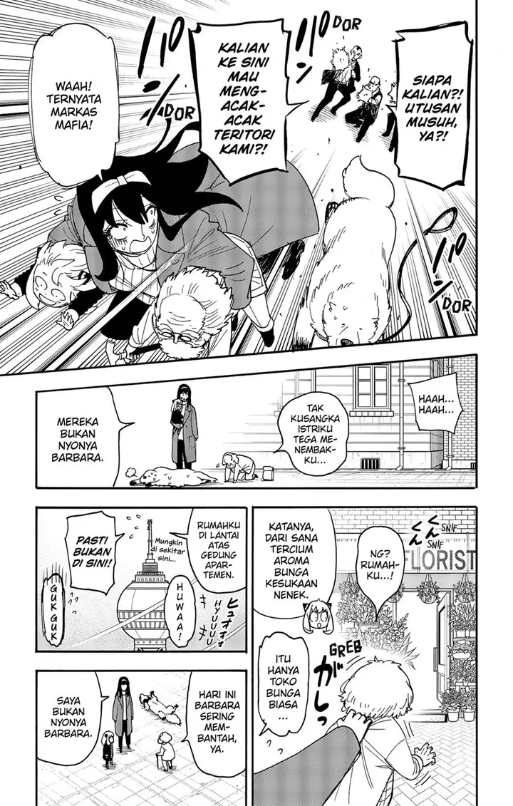 image-komik-spy-x-family-chapter-90-11/18