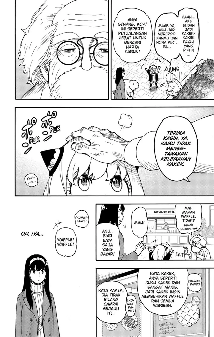 image-komik-spy-x-family-chapter-90-12/18