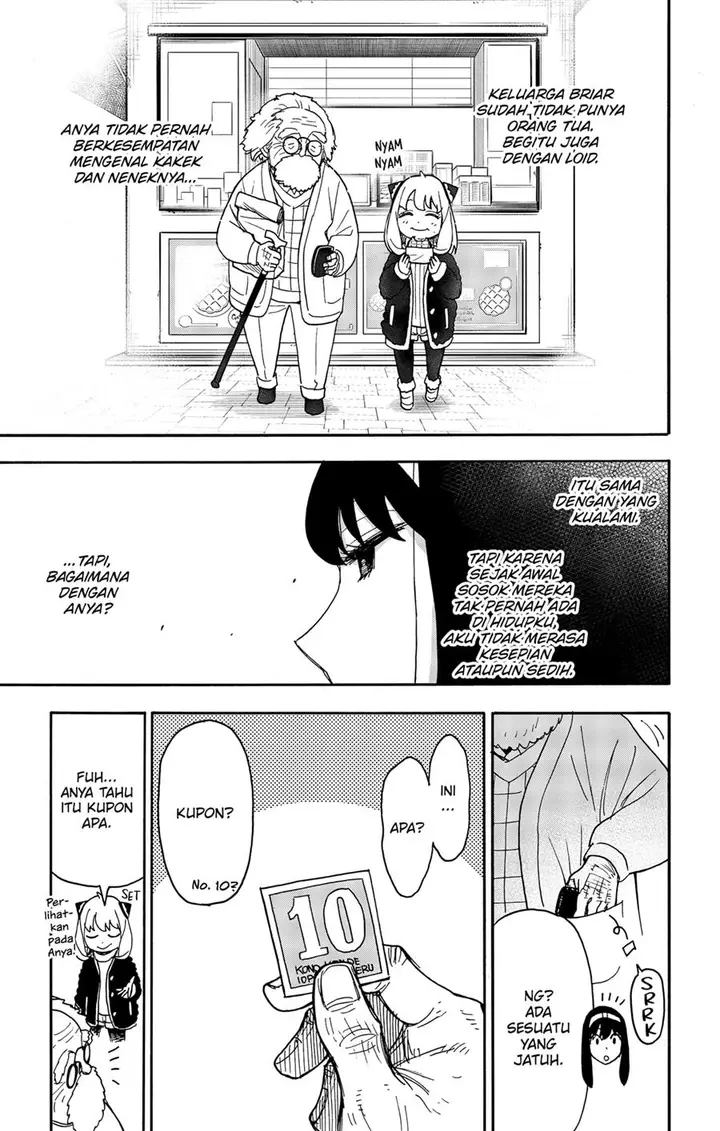 image-komik-spy-x-family-chapter-90-13/18