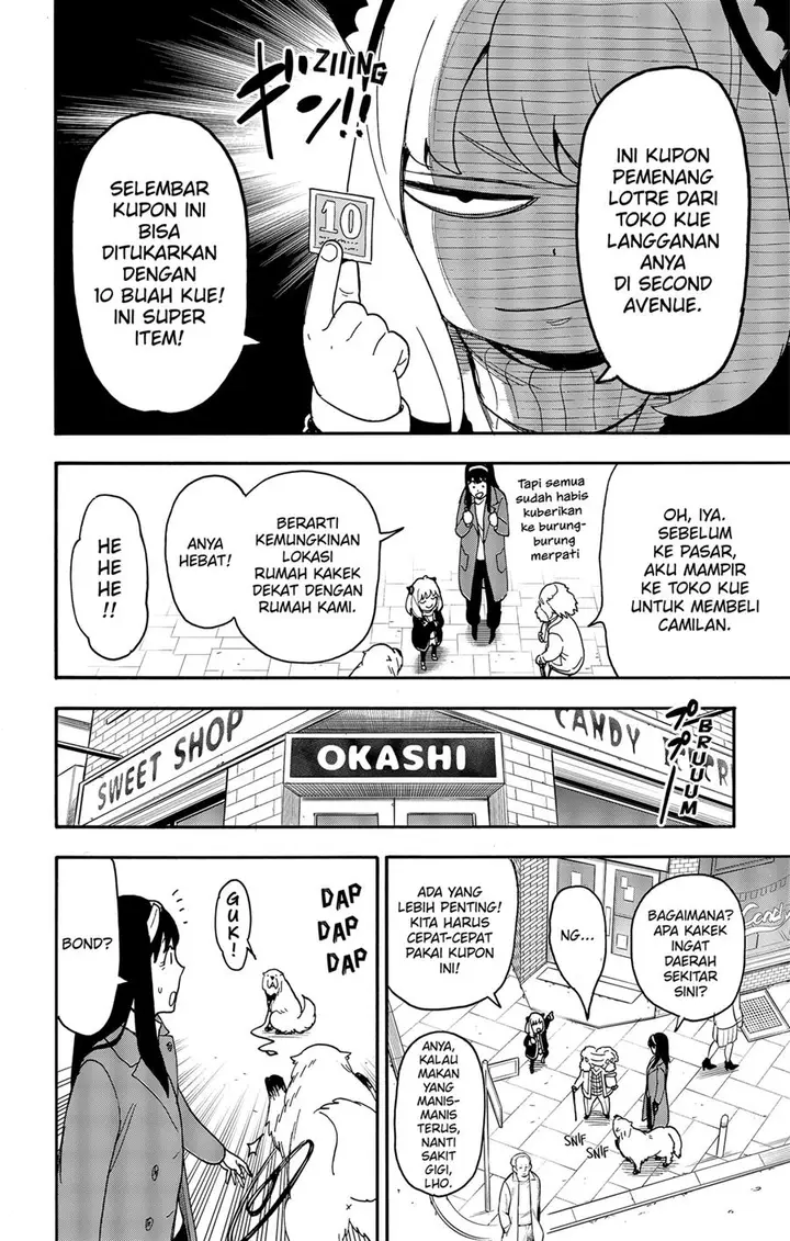 image-komik-spy-x-family-chapter-90-14/18