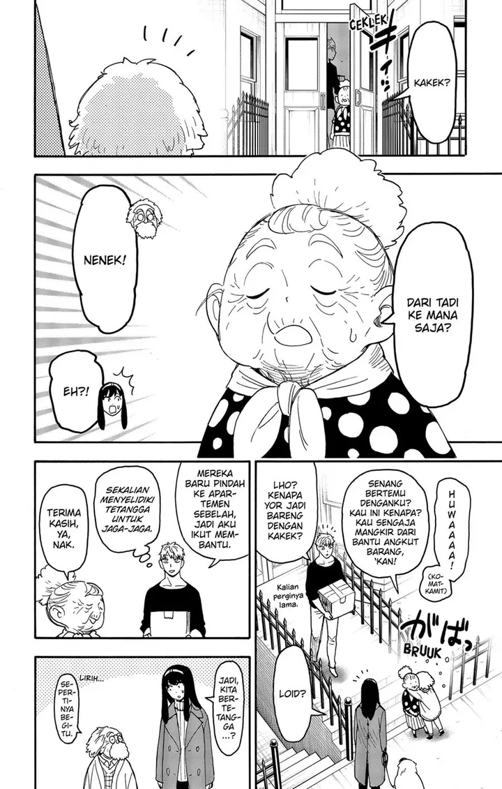 image-komik-spy-x-family-chapter-90-16/18