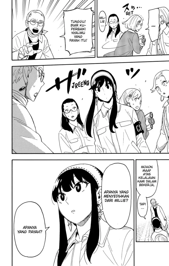 image-komik-spy-x-family-chapter-91-9/21
